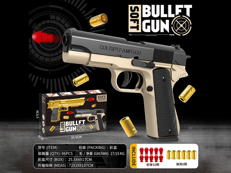 Automatic Shell Throwing Glock Soft Bullet Gun
