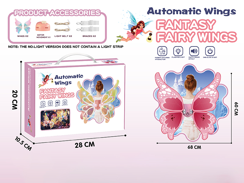 Girls Dress Up Fairy Wings With Lights