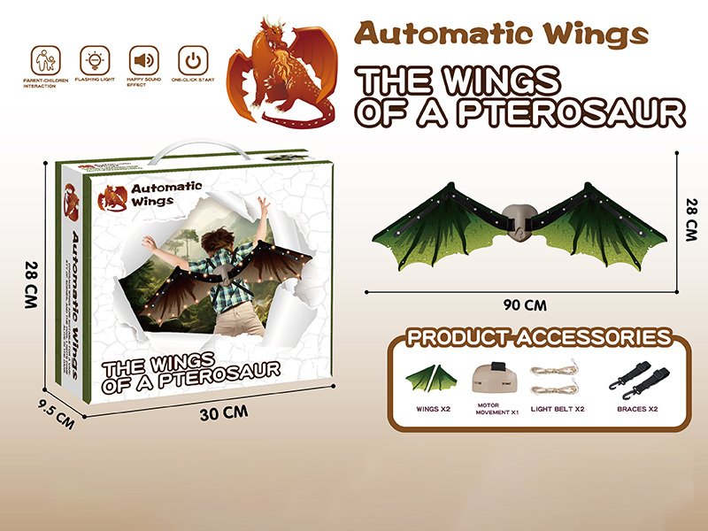 Pterosaur Wings With Lights