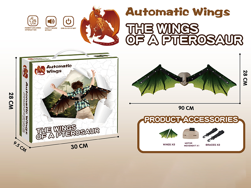 Pterosaur Wings Without Lights