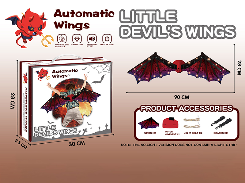 Little Devil's  Wings  With Lights