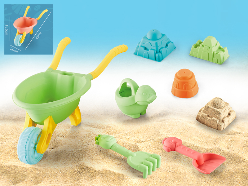 7PCS Dinosaur Beach Set