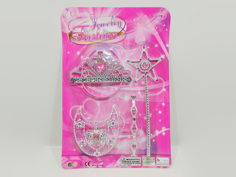 Beauty Toys