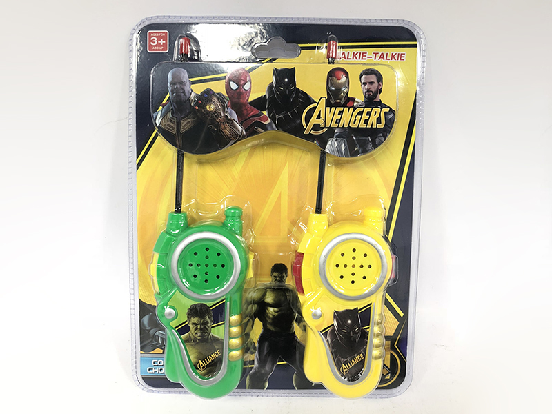 The Avengers Interphone