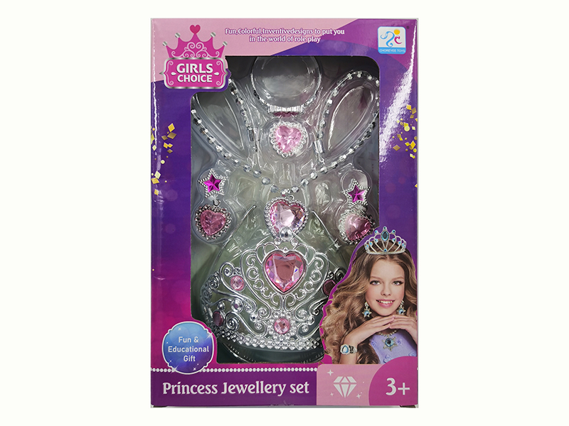 Princess Jewellery Set