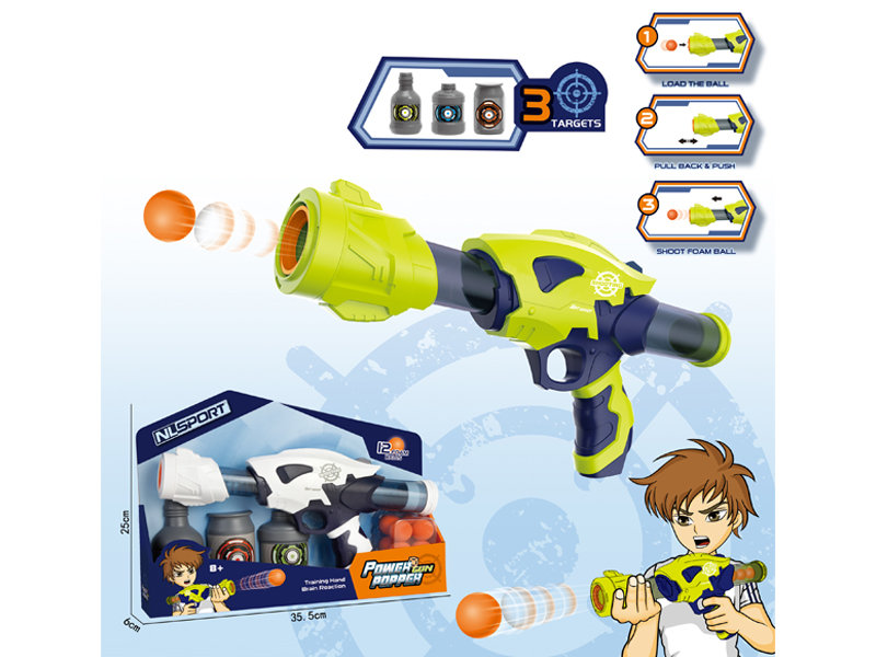 Air Power Gun