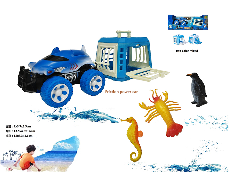 Friction Shark Vehicle With Cage+Lobster+Seahorse+Penguin