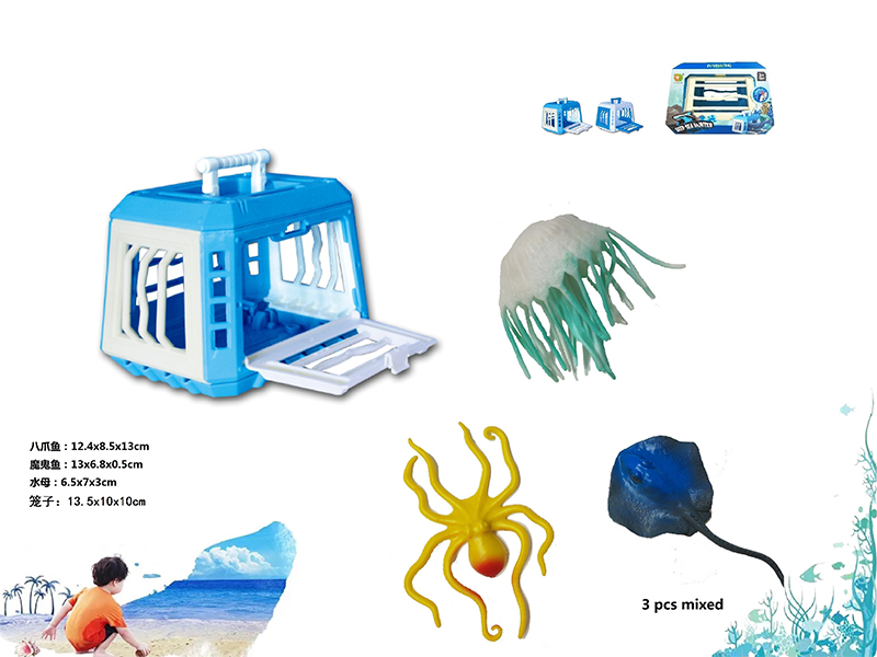 Cage+Octopus+Jellyfish+Devil Fish