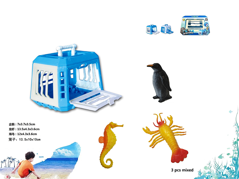 Cage+Lobster+Seahorse+Penguin