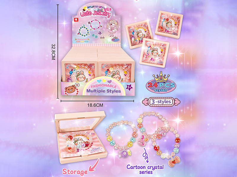 Cartoon Crystal Bead Bracelet + Jewelry Box (24PCS/ Display Box)
