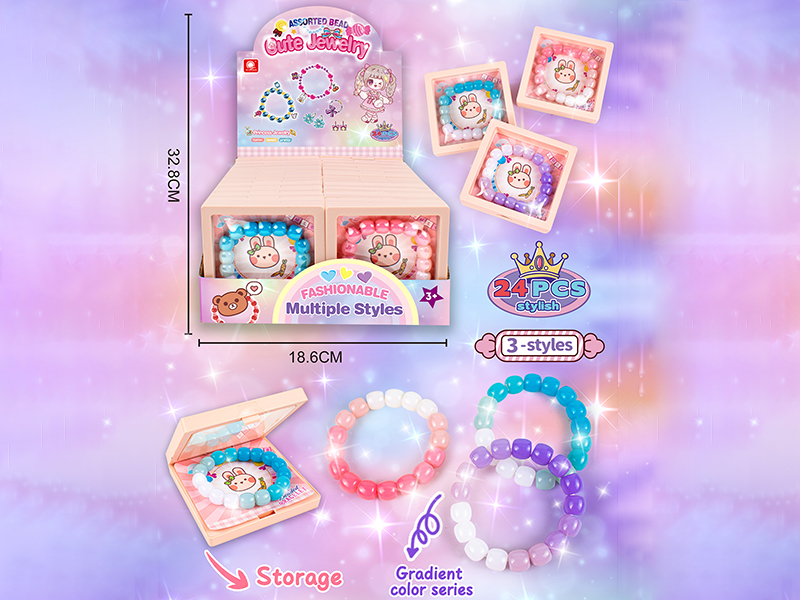 Bodhi Gradient Color Bracelet + Jewelry Box (24PCS/ Display Box)