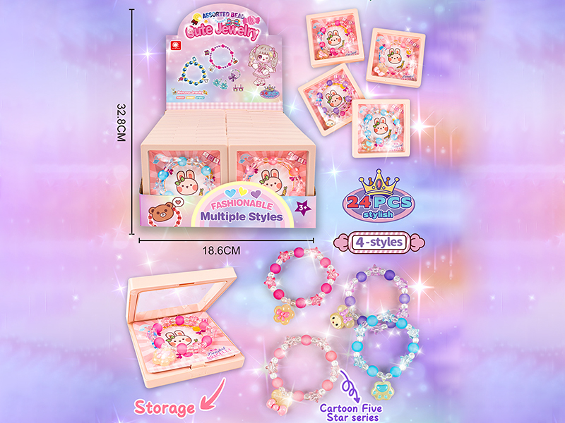 Cartoon Five Star Series Bracelet + Jewelry Box (24PCS/ Display Box)