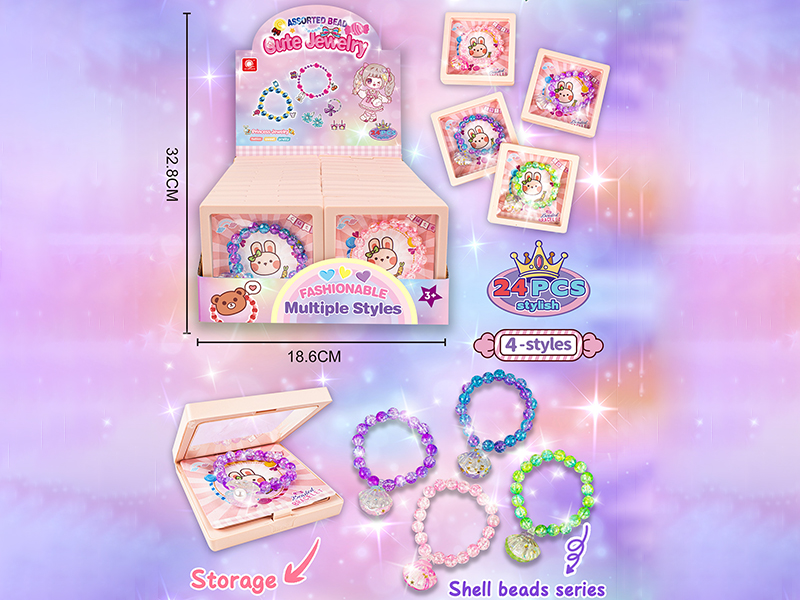 Shell Beads Series Bracelet + Jewelry Box (24PCS/ Display Box)