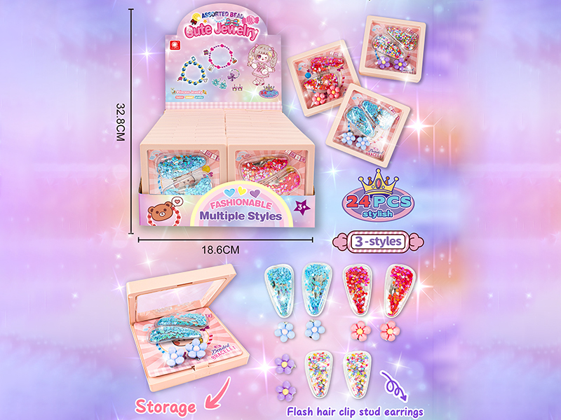 Sequin Hair Clip Stud Earrings + Jewelry Box (24PCS/ Display Box)