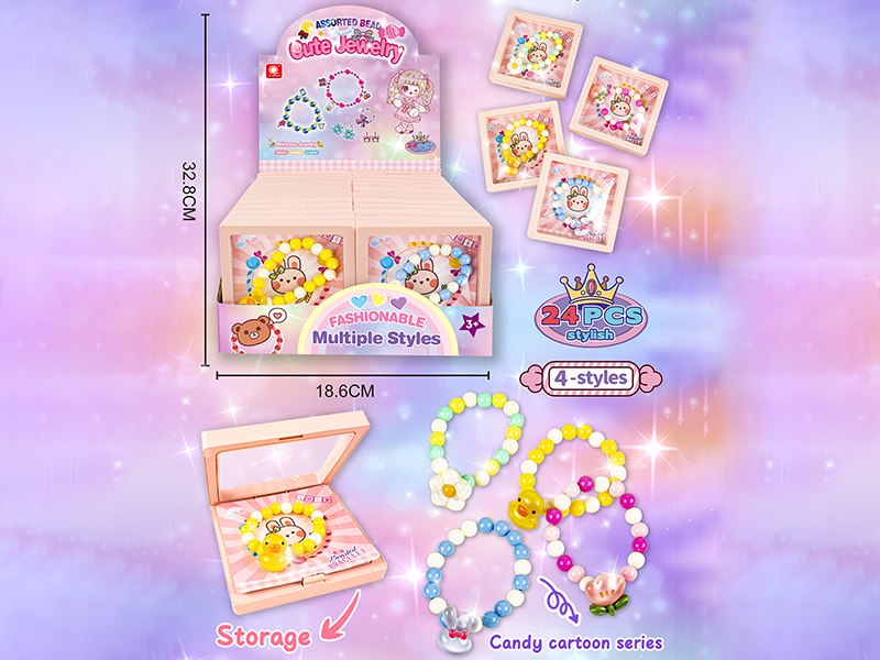 Candy Cartoon Series Bracelet + Jewelry Box (24PCS/ Display Box)