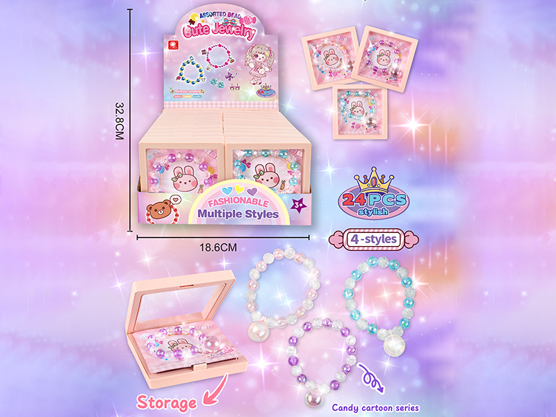 Crystal Pearl Series Bracelet + Jewelry Box (24PCS/ Display Box)