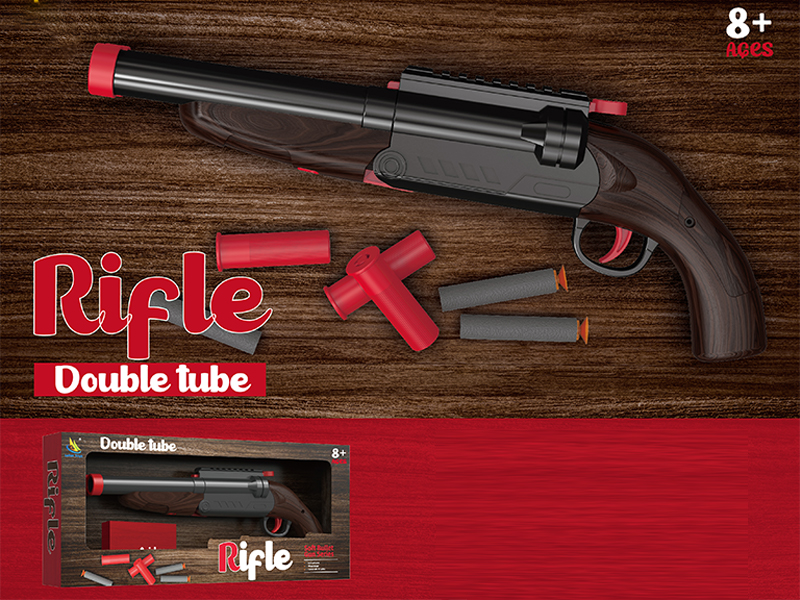 Manual Rifle Gun Toy(Grain)
