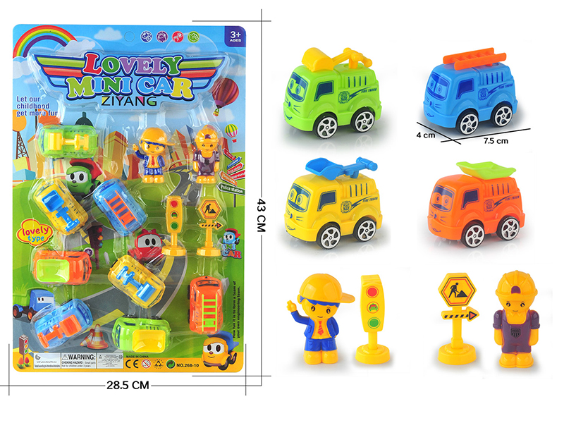 Pull Back Engineering Truck Set