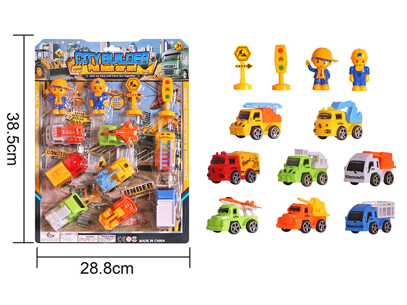 Pull Back Military Engineering Truck Set