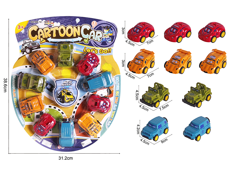 Pull Back Small Cars 10pcs