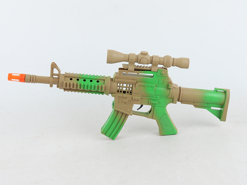 Flint Gun