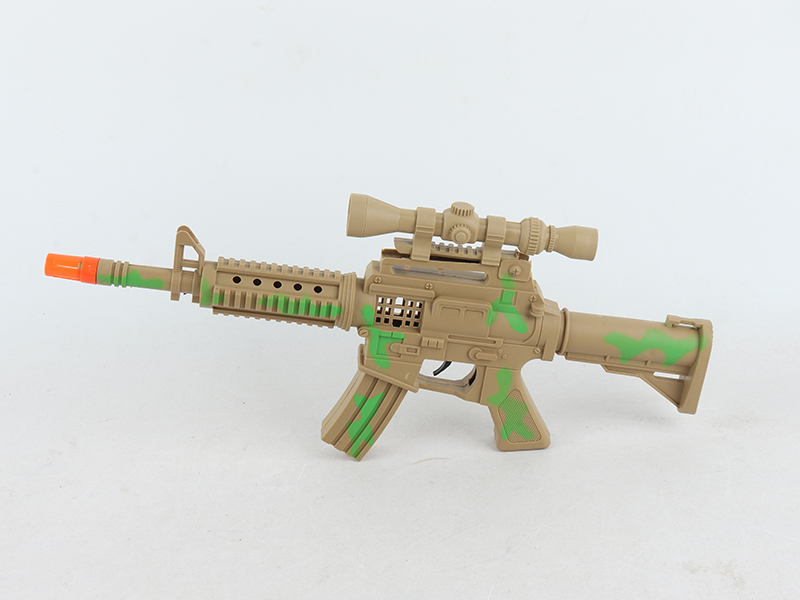 Camouflage Flint Gun (Green)