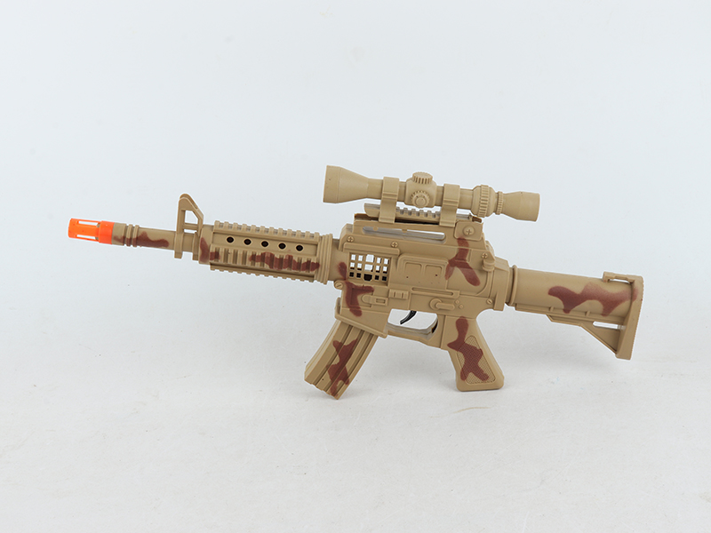 Camouflage Flint Gun (Brown)