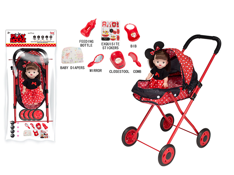 Baby Sunshade Stroller Toy +Doll With IC + Daily Care Set