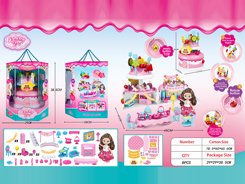 Birthday Cake House With Music And Light Rotating