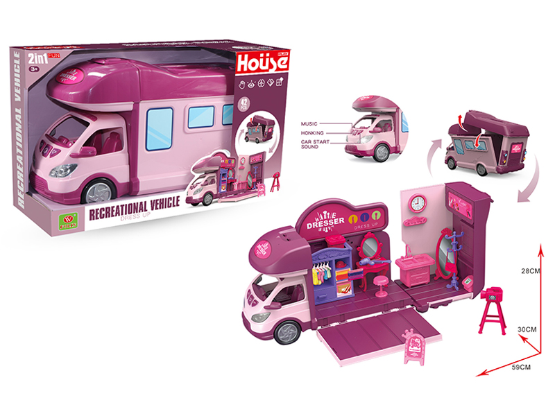 Makeup House Car  With Music Light