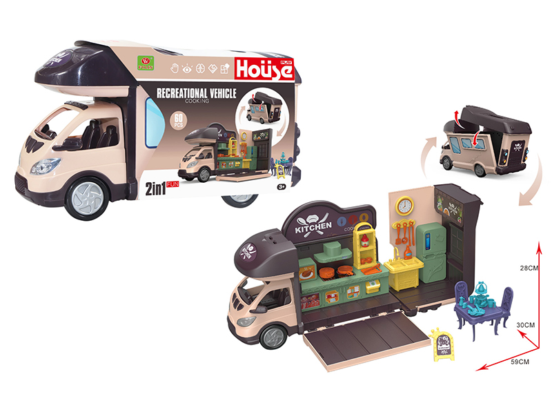 Kitchen House Car