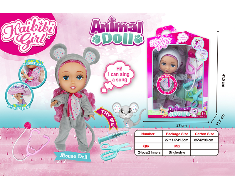 12 Inch Solid Joint Music Girl Doll(Mouse Theme)