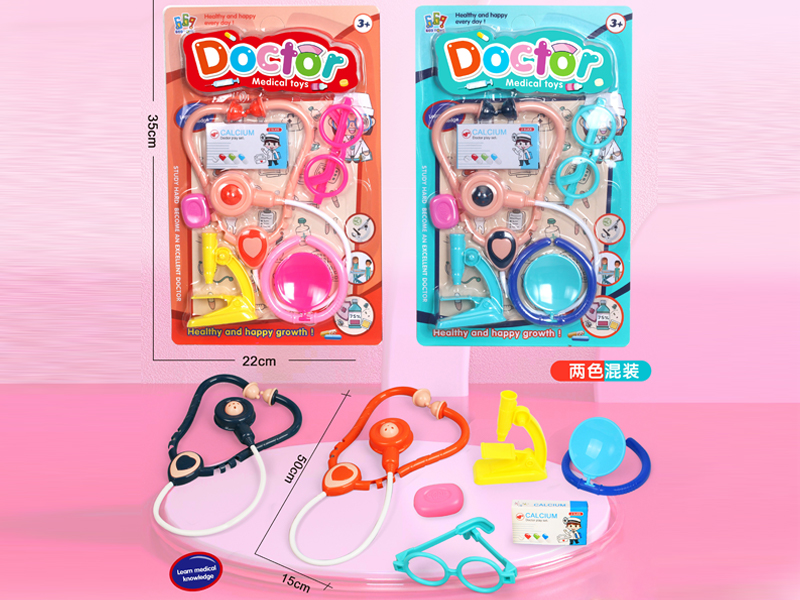6PCS Doctor Toy Set