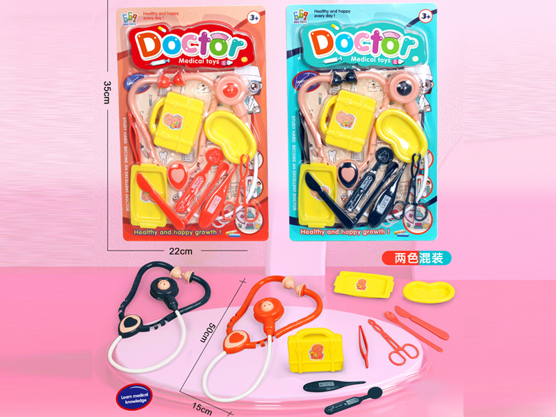 10PCS Doctor Toy Set