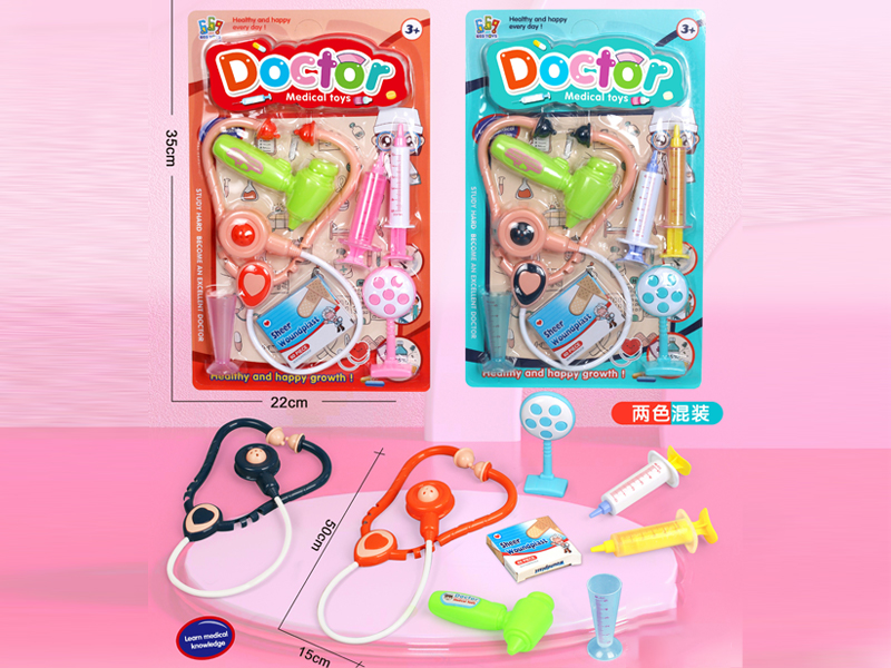 7PCS Doctor Toy Set