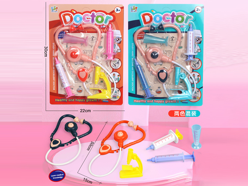 5PCS Doctor Toy Set
