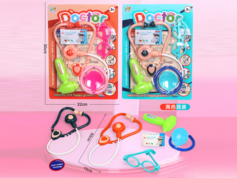 5PCS Doctor Toy Set