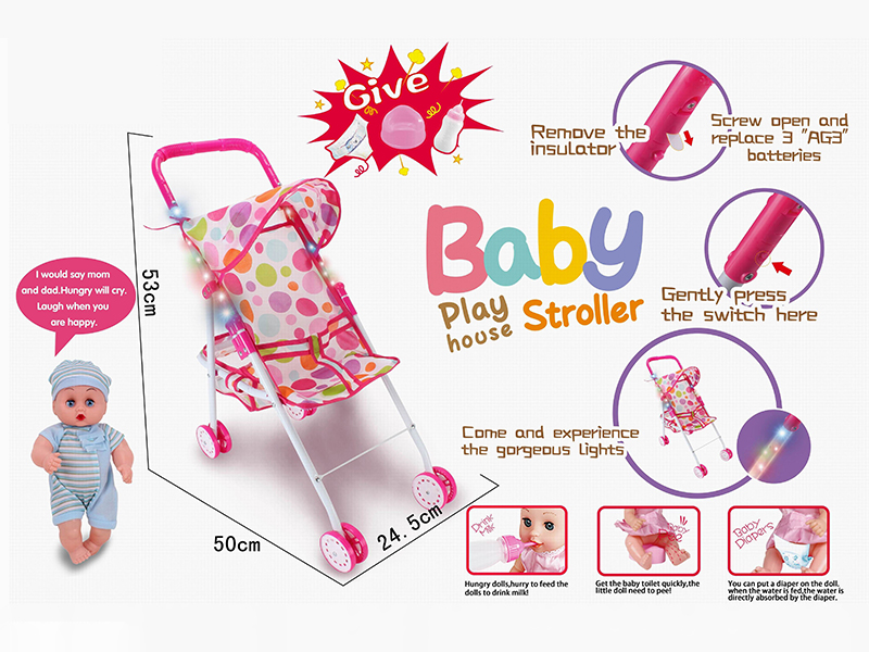 Iron Toy Baby Sunshade Stroller With Colorful Lights + 12