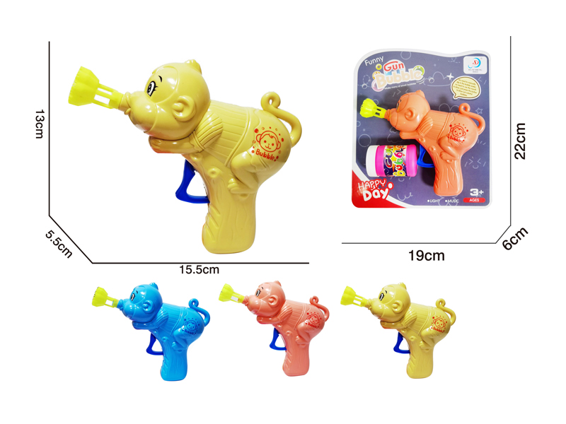 Friction Elephant Bubble Gun