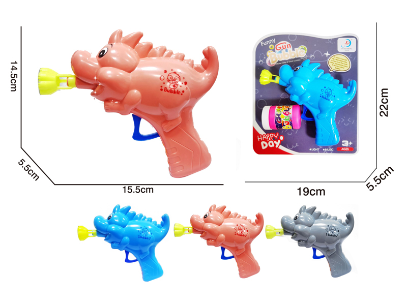 Friction Dinosaur Bubble Gun