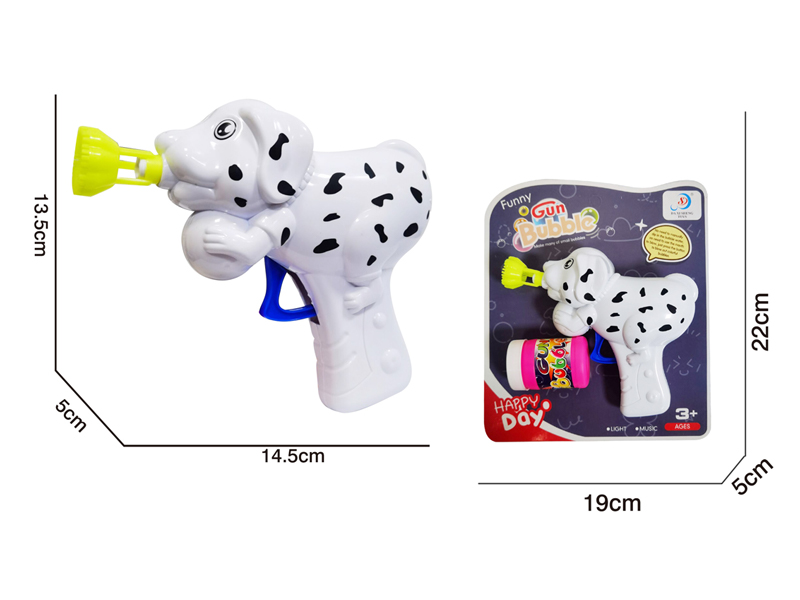 Friction Puppy Bubble Gun