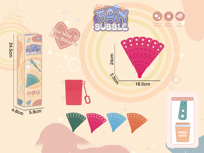 Bubble Fan