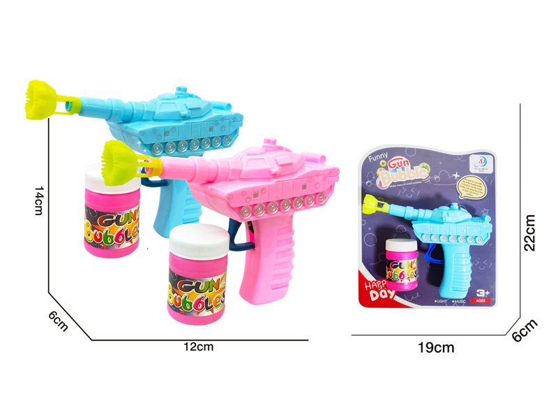 Friction Tank Bubble Gun
