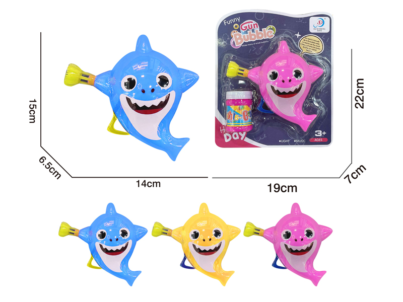 Friction Shark Bubble Gun