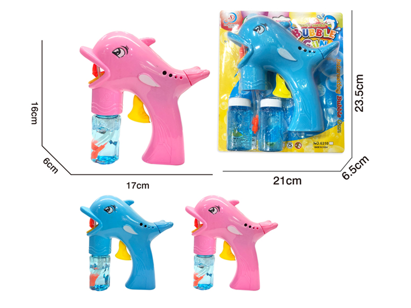 Fully Automatic Friction Dolphin Bubble Gun