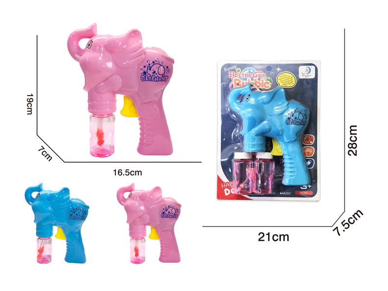 Fully Automatic Friction Elephant Bubble Gun