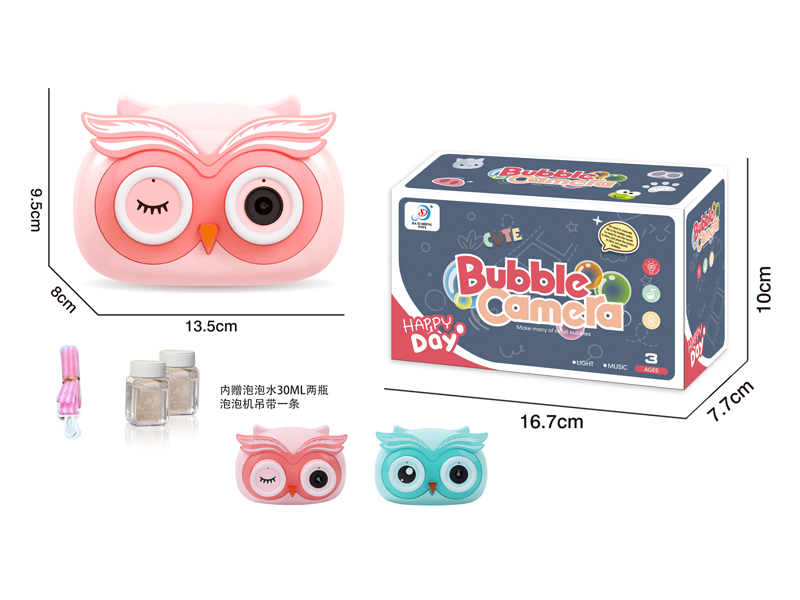 B/O Owl Bubble Camera With Light And Music