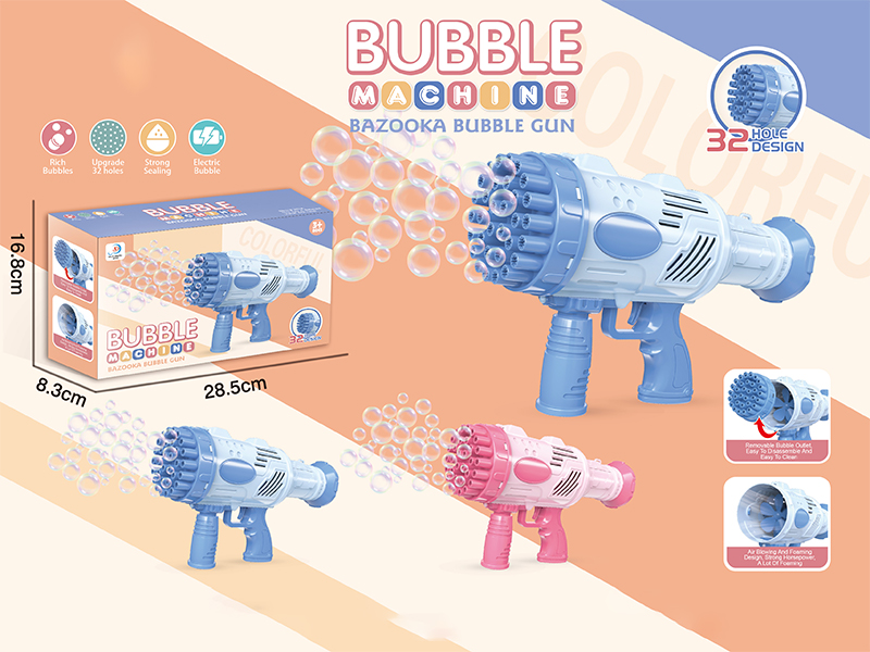 B/O 32 Hole Rocket Tube Bubble Machine