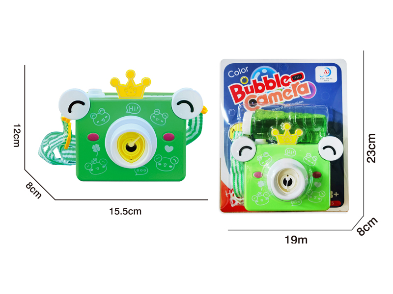 B/O Frog Bubble Camera With Light And Music