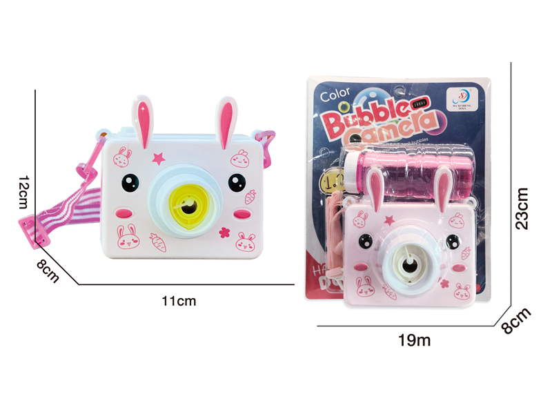 B/O Rabbit Bubble Camera With Light And Music